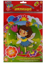 Набор для детского творчества Arte Nuevo Объемная рельефная Аппликация Фея