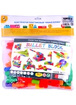 Конструктор пластиковый (300гр) (ТС-16) (пакет, хедер)