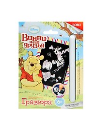 LORI Грд-012 Гравюра Винни и его друзья малая Тигруля и Винни серебряный металлик (6+) (без рамки) (упаковка)