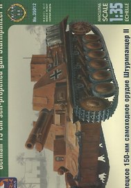 Модель, сборная, ARK, Немецкое самоходное орудие Штурмпанцер II 150мм (1:35)