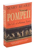 Pompeii
