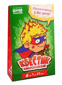 Настольная игра Квестик супергеройский Макс УМ146