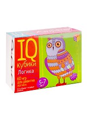Умные кубики. Логика. 60 игр для развития логики.