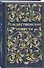 Рождественские повести - 2