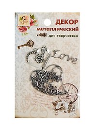 Набор Декор металл LOVE (807409) (3шт) (Арт Узор) (упаковка)