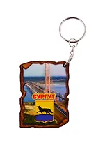 ГС Брелок Сургут Свиток Достопримечательности города (дерево)