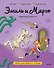 Эмиль и Марго. Каменный монстр. Книга для первого чтения - 0