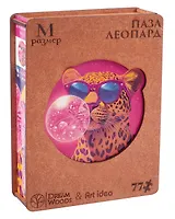 Пазл  фигурный 75 эл. Леопард (8+) (дерев. коробка)