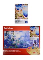 Картина по номерам Art idea 30*40см, 24 цвета, Санторини NK026