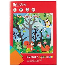 Цветная бумага 8 цветов 16 листов А4, мелованная двухсторонняя, скрепка, Art idea