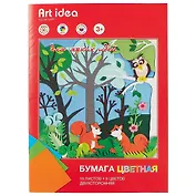 Набор цветной бумаги, 16 листов, 8 цветов, А4