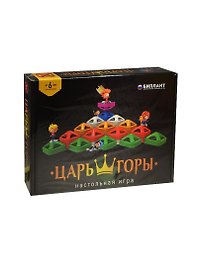 Настольная игра «Царь горы», Биплант