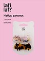 Набор заколок «Котики», 2 штуки, пластик, Lafilaf