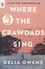 Where the Crawdads Sing