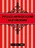Русско-французский разговорник - 0