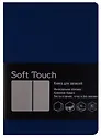 Записная книжка «Soft touch. Синий» А6, 80 листов в линейку, Listoff