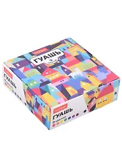 Краски гуашевые 09цв 25гр "Городок" к/к, Hatber 