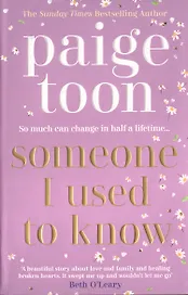 Someone I Used to Know