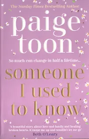 Someone I Used to Know