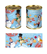 Союзмультфильм Копилка Бочка Карлсон (металл) (8х10)