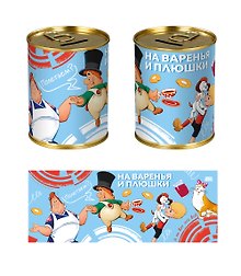 Союзмультфильм Копилка Бочка Карлсон (металл) (8х10)