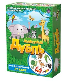 Настольная игра «Дубль Животные», Нескучные игры