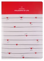 Тетрадь в клетку Hearts, А4, 40 листов