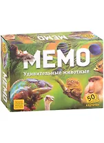 Настольная игра "Удивительные животные. Мемо"