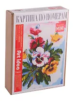 Картина по номерам Art Idea 16,5*13см. Анютины глазки MINI16130169