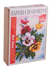 Картина по номерам Art Idea 16,5*13см. Анютины глазки MINI16130169