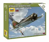 Сборная модель  Советский истребитель И-16, 6254, ЗВЕЗДА