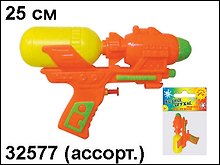 Водный пистолет Ответный удар (25см) (32577)