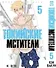 Токийские мстители. Том 5 (Tokyo Revengers). Манга - 0
