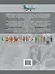 Детская энциклопедия военного дела. Техника, униформа, знаки различия - 1
