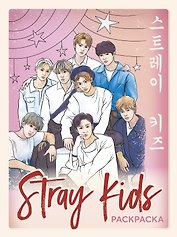 Stray kids. Раскраска с участниками одной из самых популярных k-pop групп