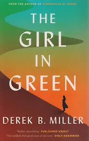 The Girl in Green