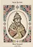 Иван Грозный. 1530–1584 - 0