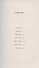 Philomena - 1