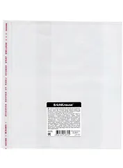 Обложка д/тетрадей и дневника "Glossy Clear" кл.край, увелич.клапан, 212*395мм, 80мкм, ErichKrause 