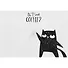 Папка-конверт «Sad cat», А4 - 2