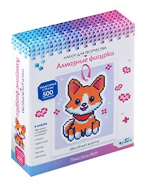 Набор для творчества Origami. Алмазная фигурка с магнитом и ленточкой «Весёлый корги»