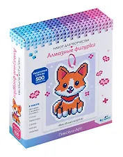 Алмазная фигурка с магнитом и ленточкой "Весёлый корги"