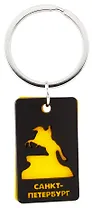 Брелок пластины "СПб. Медный", желто-черный