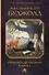 Пенрик и Дездемона. Книга 1 - 0