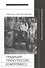Традиция трансгрессия компромисс Миры рус. деревенской женщины (НБ) Олсон - 0