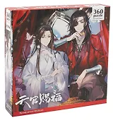 Пазл 360 элементов. "Благословение небожителей. Призрачные бабочки."