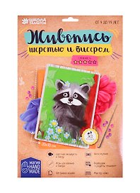 Картина из шерсти с бисером Енот А4. 2932530