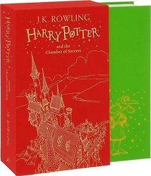 Harry Potter and the Chamber of Secrets (Gift Edition)