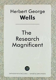 The Research Magnificent