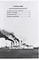 Крейсер I ранга "Аскольд" (1898-1921 гг.). Сборник статей и документов - 2